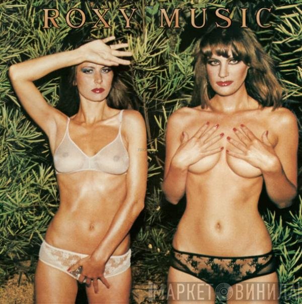 Roxy Music - Country Life