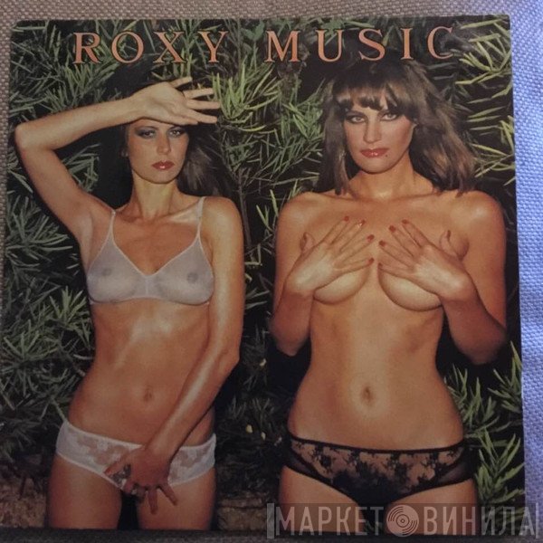 Roxy Music  - Country Life