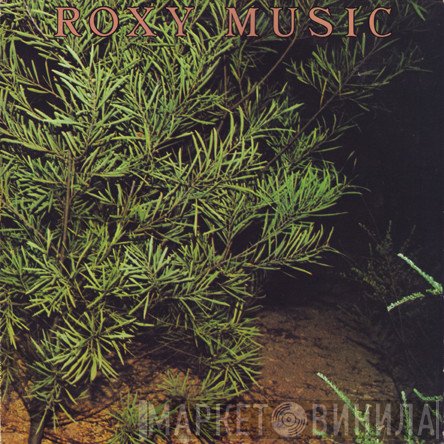 Roxy Music  - Country Life