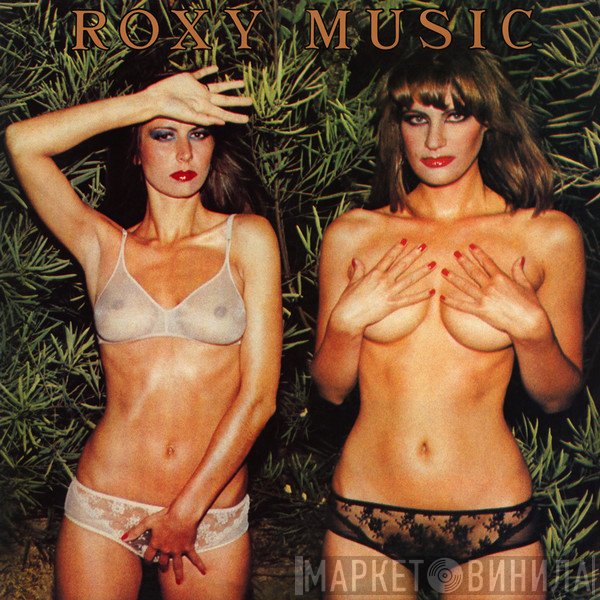 Roxy Music  - Country Life