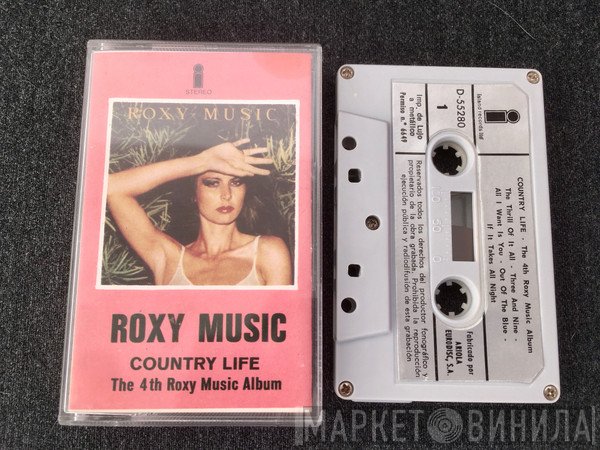 Roxy Music  - Country Life