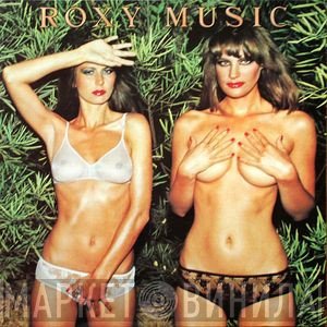 Roxy Music  - Country Life