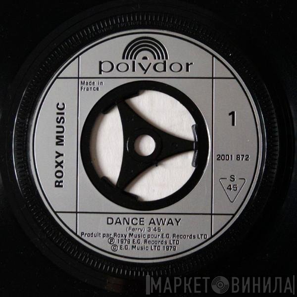 Roxy Music - Dance Away