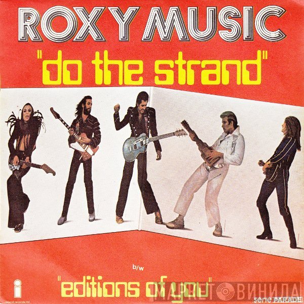 Roxy Music  - Do The Strand