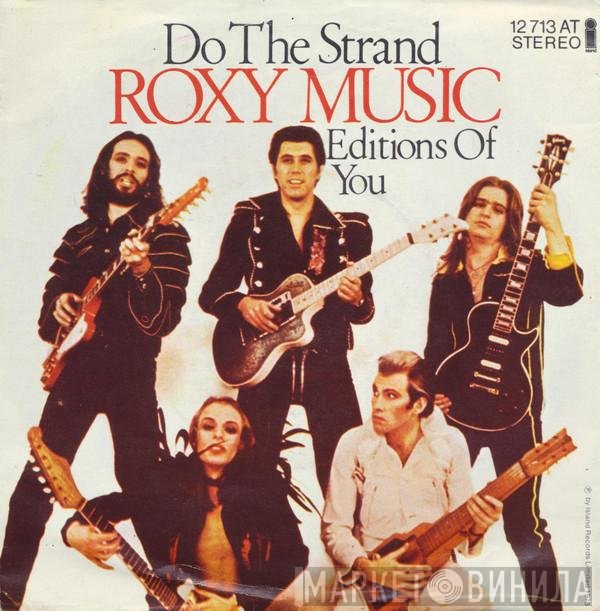 Roxy Music  - Do The Strand