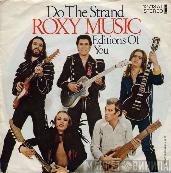 Roxy Music  - Do The Strand