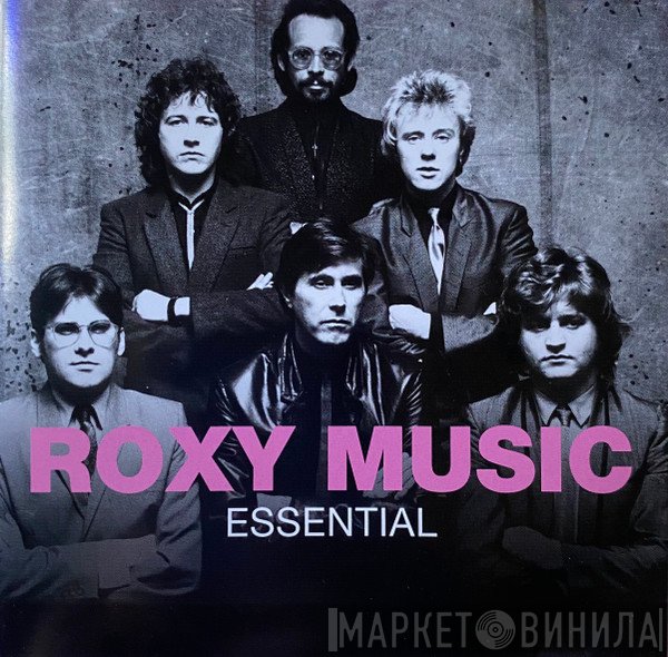 Roxy Music  - Essential