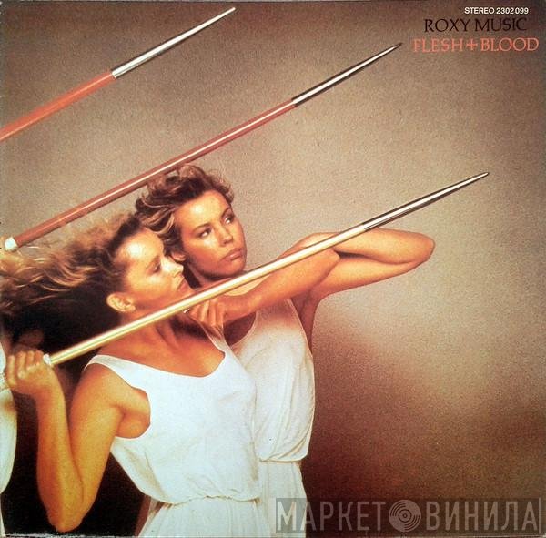 Roxy Music  - Flesh + Blood