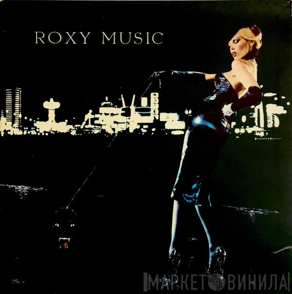 Roxy Music - For Your Pleasure