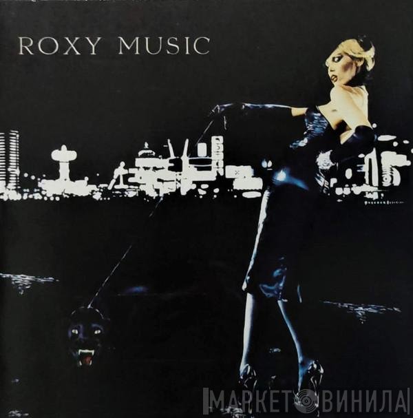 Roxy Music - For Your Pleasure