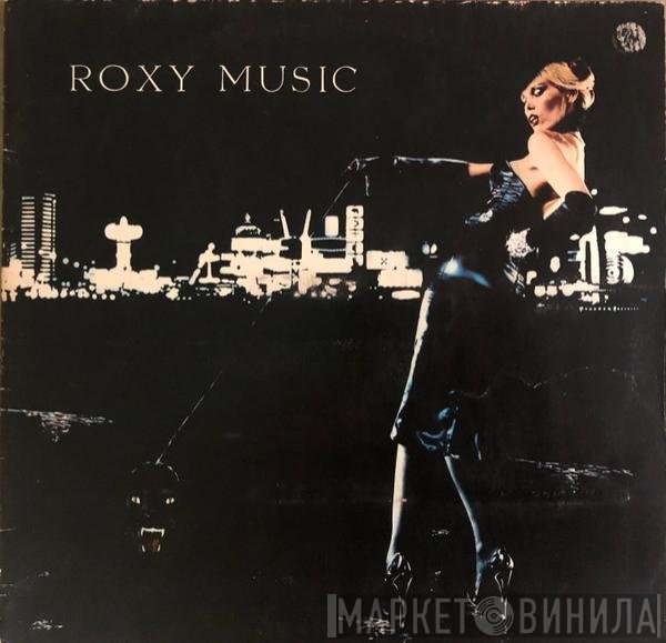 Roxy Music  - For Your Pleasure
