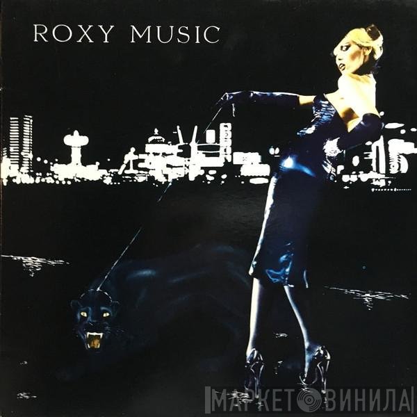 Roxy Music - For Your Pleasure