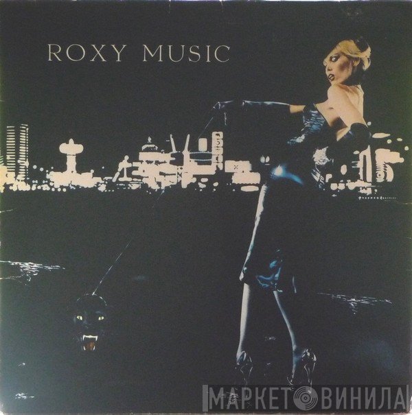 Roxy Music - For Your Pleasure