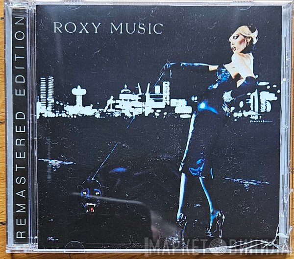 Roxy Music - For Your Pleasure