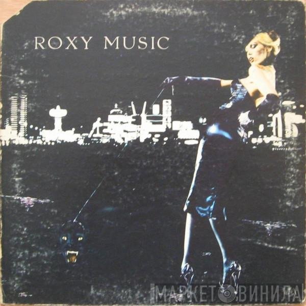 Roxy Music - For Your Pleasure