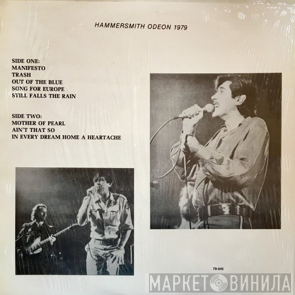Roxy Music  - Hammersmith Odeon 1979