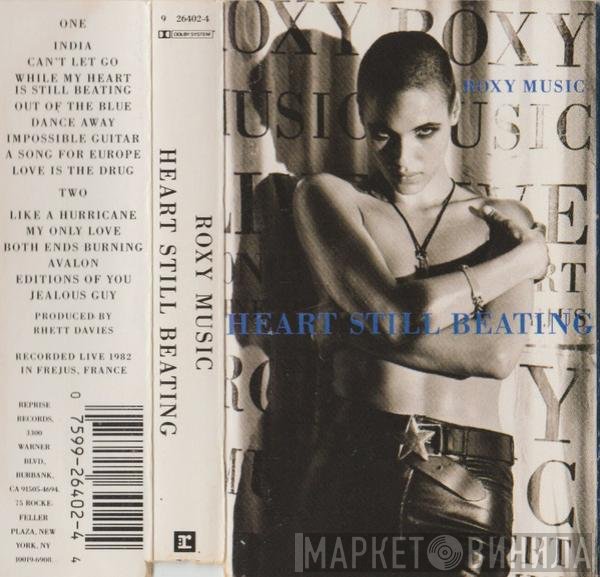 Roxy Music  - Heart Still Beating