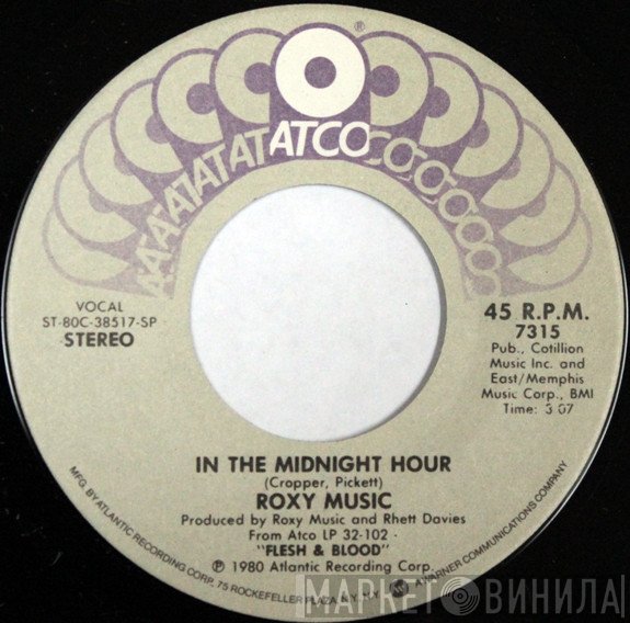 Roxy Music  - In The Midnight Hour