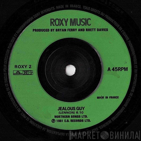 Roxy Music - Jealous Guy
