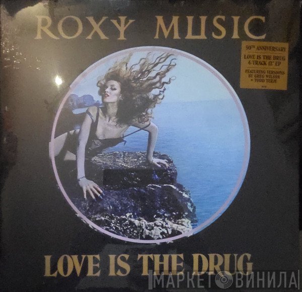 Roxy Music - Love Is The Drug
