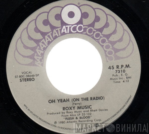 Roxy Music - Oh Yeah (On The Radio)