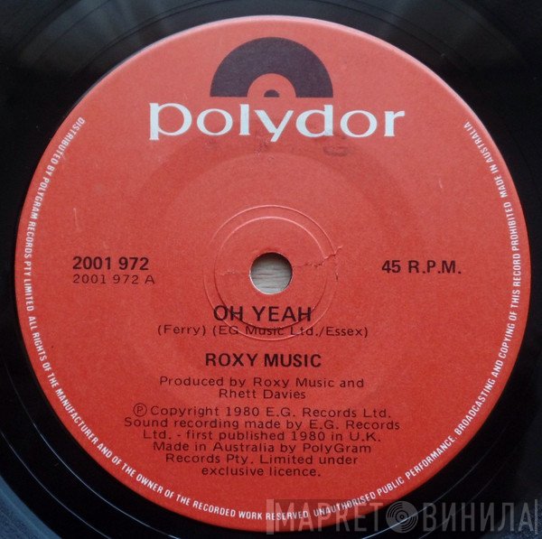 Roxy Music  - Oh Yeah