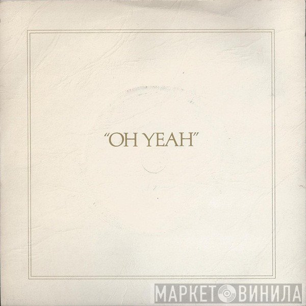 Roxy Music - Oh Yeah