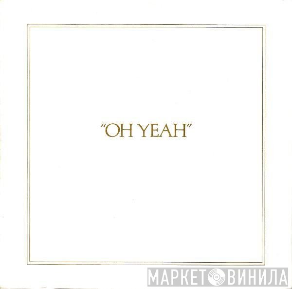 Roxy Music  - Oh Yeah