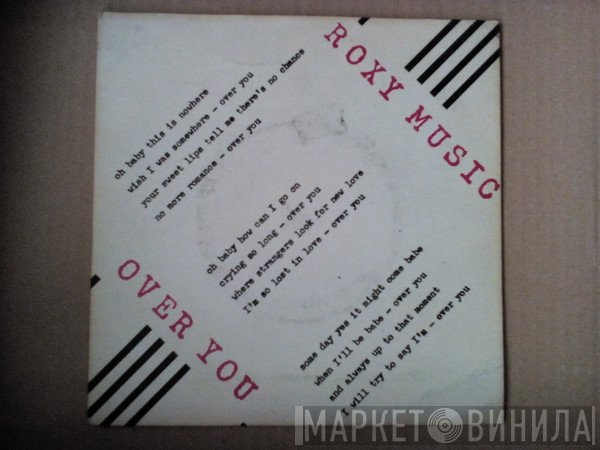 Roxy Music  - Over You