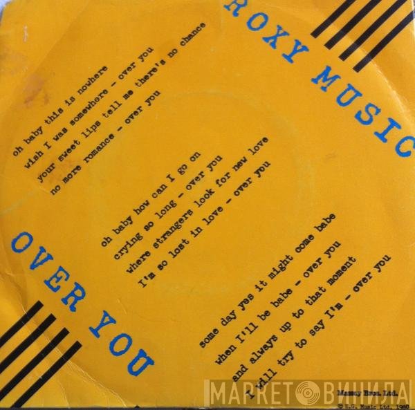 Roxy Music  - Over You