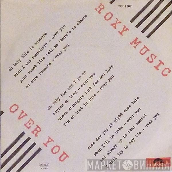 Roxy Music  - Over You