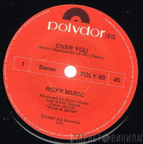 Roxy Music  - Over You