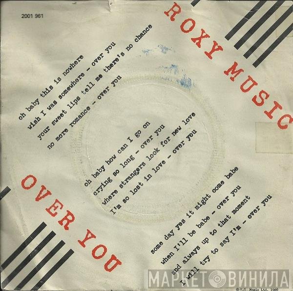 Roxy Music  - Over You
