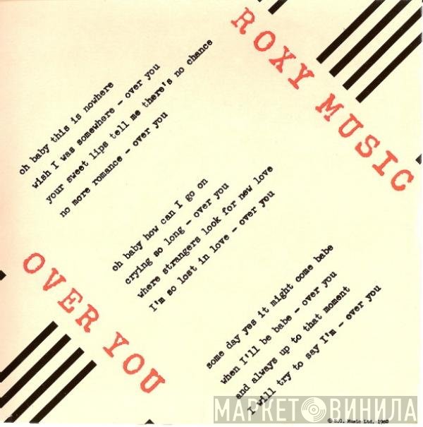 Roxy Music - Over You