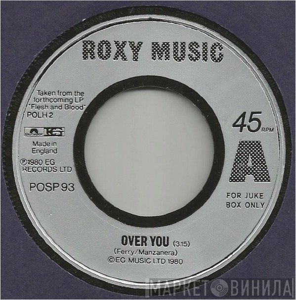 Roxy Music - Over You