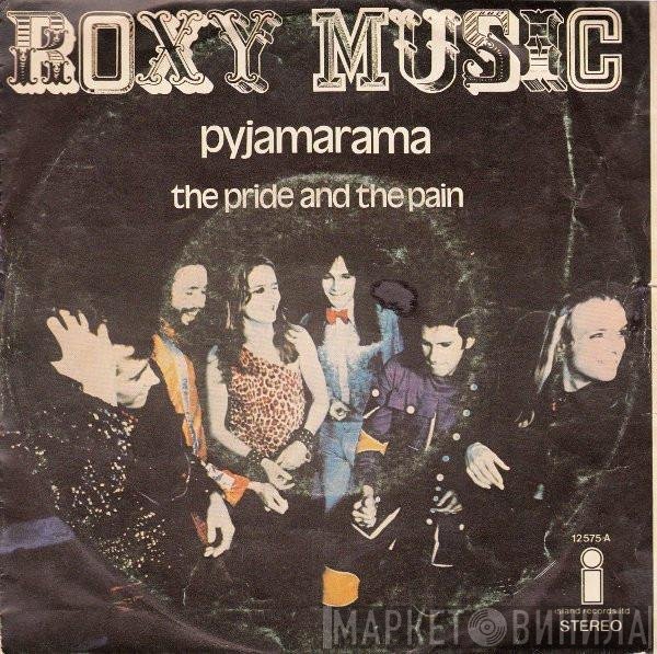 Roxy Music  - Pyjamarama