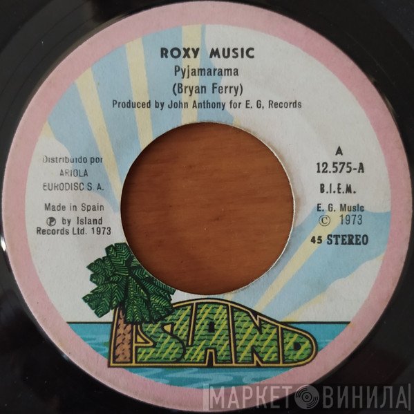 Roxy Music  - Pyjamarama