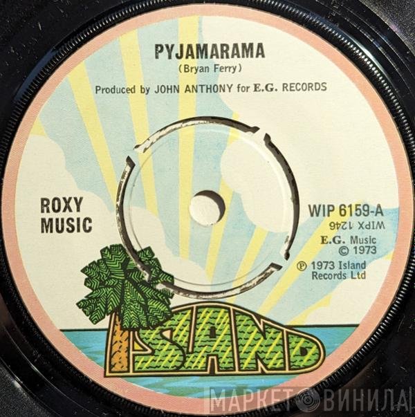 Roxy Music  - Pyjamarama