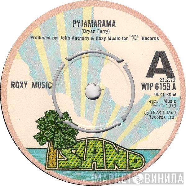 Roxy Music  - Pyjamarama