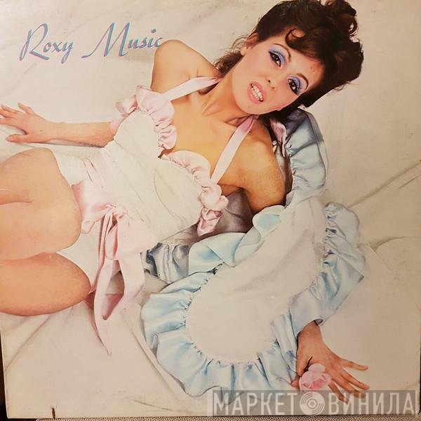 Roxy Music  - Roxy Music