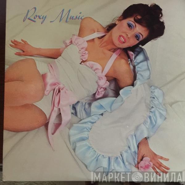 Roxy Music  - Roxy Music