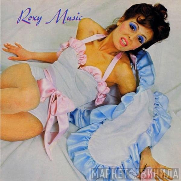 Roxy Music  - Roxy Music
