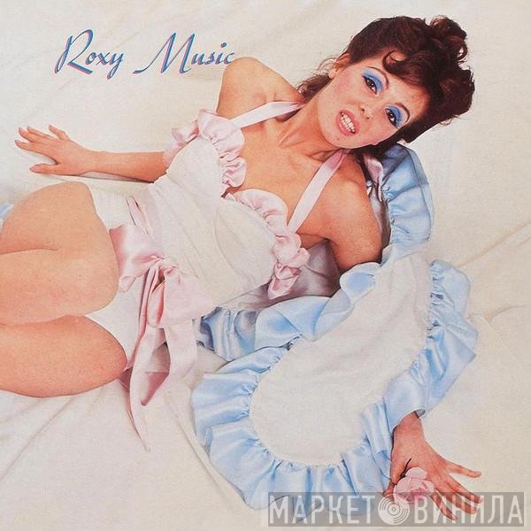 Roxy Music  - Roxy Music