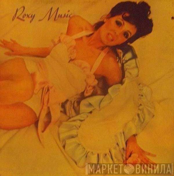 Roxy Music  - Roxy Music