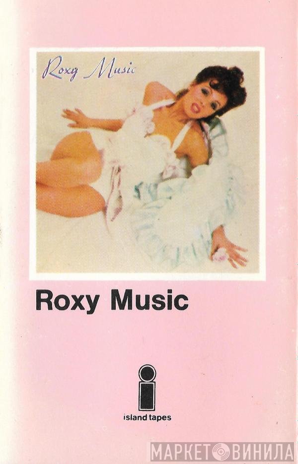 Roxy Music  - Roxy Music