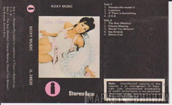 Roxy Music  - Roxy Music