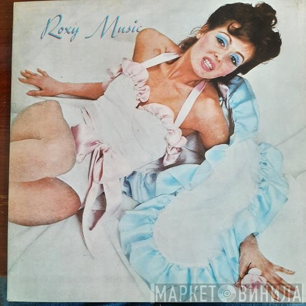 Roxy Music  - Roxy Music