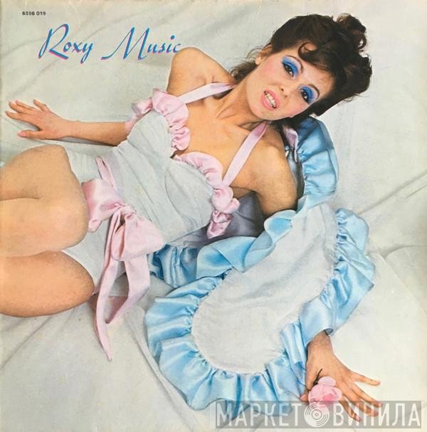 Roxy Music  - Roxy Music