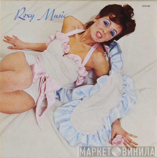 Roxy Music  - Roxy Music