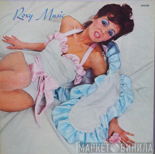 Roxy Music  - Roxy Music